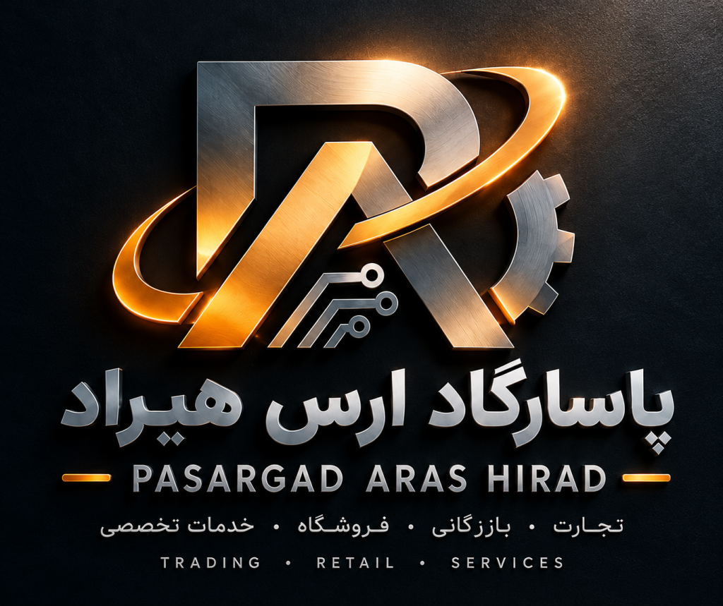 لوگوی پاسارگاد ارس هیراد